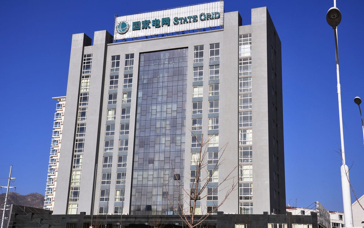 东安齐齐哈尔电网